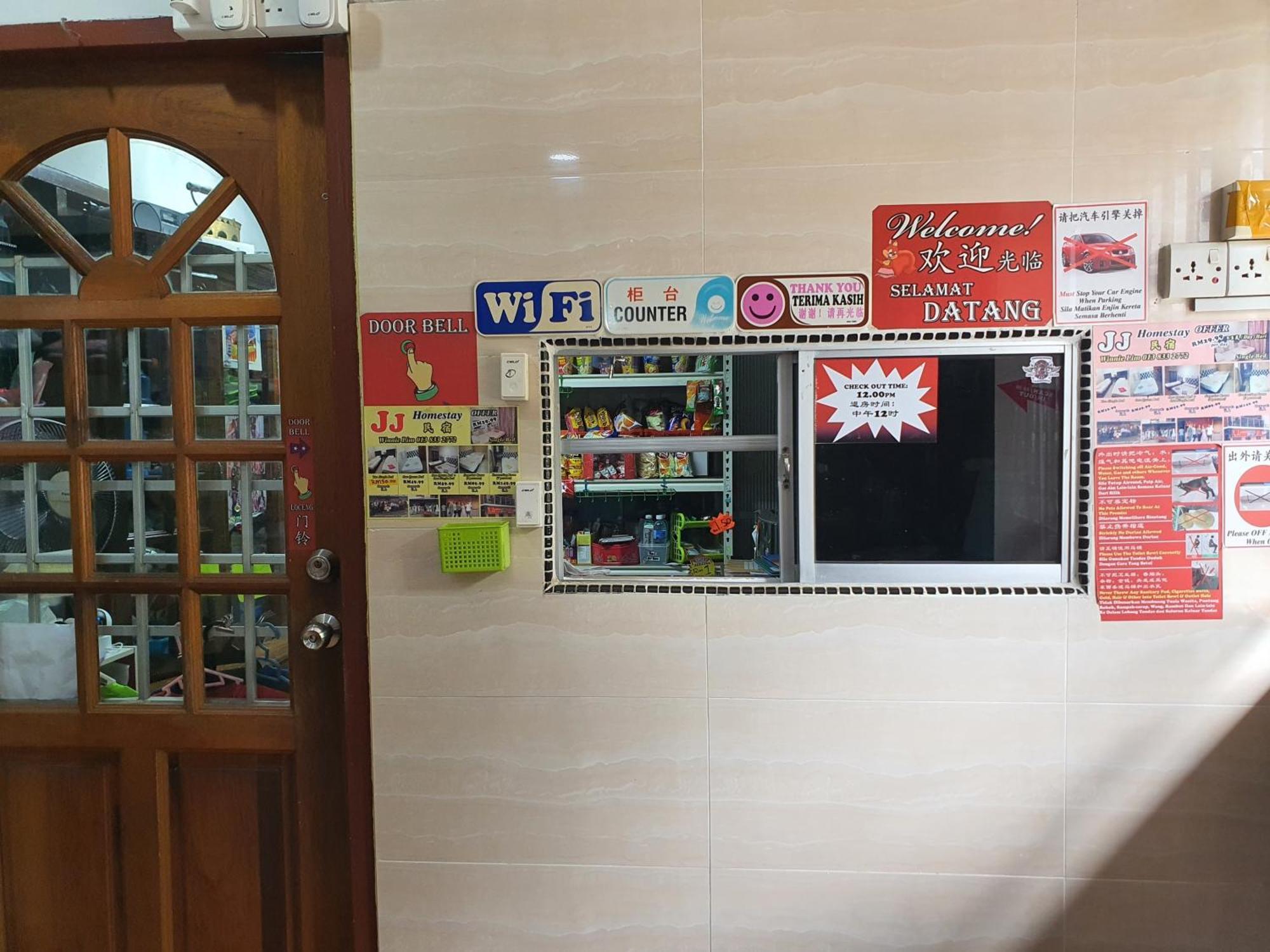Oyo 90972 Jj Homestay Miri Exterior foto